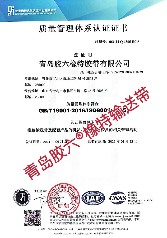 ISO9001ϵ֤֤1